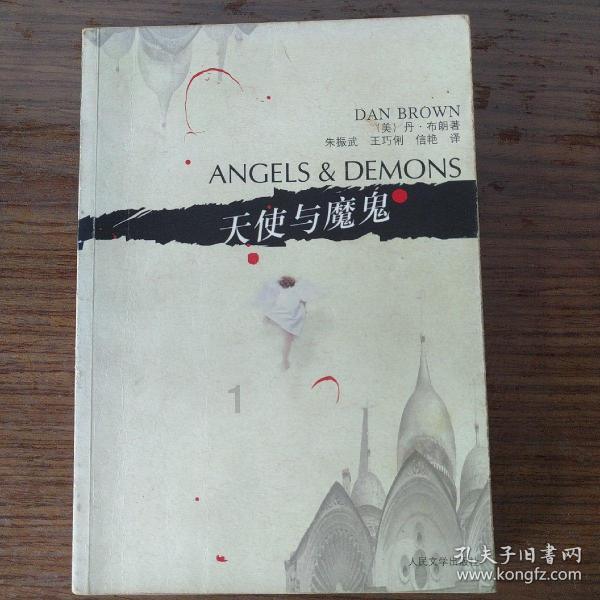 别人说我不高贵，我说那你和高富帅去吧，不要和我这个低档的人，不要不要？